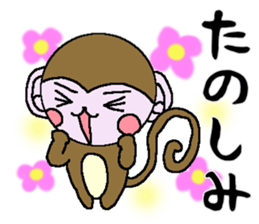 The monkey made a respect language sticker #5618533