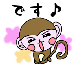 The monkey made a respect language sticker #5618535