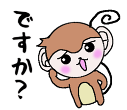 The monkey made a respect language sticker #5618540