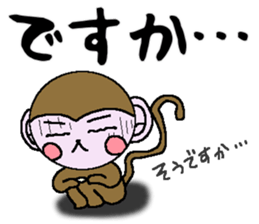 The monkey made a respect language sticker #5618541