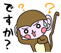 The monkey made a respect language sticker #5618542