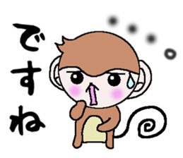 The monkey made a respect language sticker #5618543