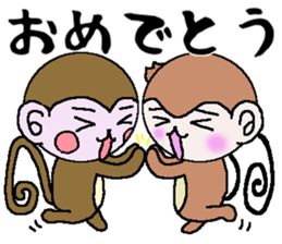 The monkey made a respect language sticker #5618545