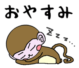 The monkey made a respect language sticker #5618548