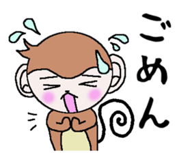 The monkey made a respect language sticker #5618550