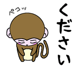 The monkey made a respect language sticker #5618553