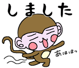 The monkey made a respect language sticker #5618555