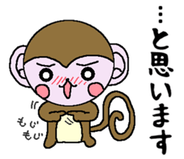The monkey made a respect language sticker #5618559