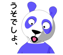 Life of the blue panda sticker #5618565