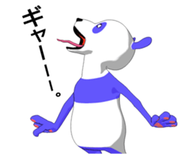 Life of the blue panda sticker #5618566