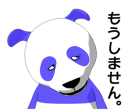 Life of the blue panda sticker #5618567