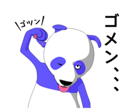 Life of the blue panda sticker #5618570