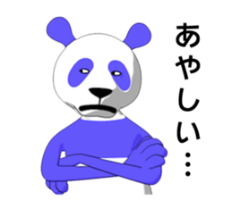 Life of the blue panda sticker #5618572