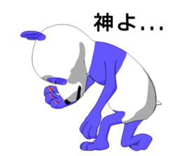 Life of the blue panda sticker #5618573