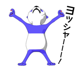 Life of the blue panda sticker #5618574