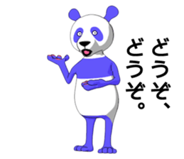 Life of the blue panda sticker #5618575