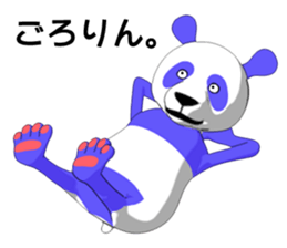 Life of the blue panda sticker #5618577