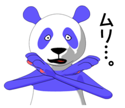 Life of the blue panda sticker #5618580