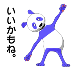 Life of the blue panda sticker #5618583