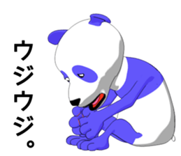 Life of the blue panda sticker #5618584