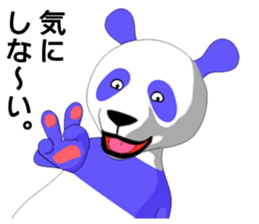 Life of the blue panda sticker #5618586