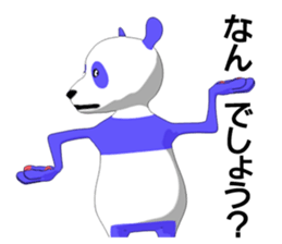 Life of the blue panda sticker #5618587