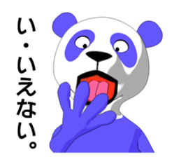 Life of the blue panda sticker #5618588