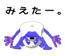 Life of the blue panda sticker #5618589