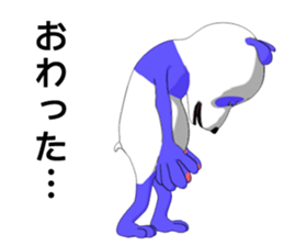 Life of the blue panda sticker #5618590