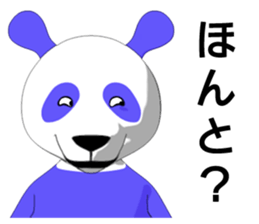Life of the blue panda sticker #5618591