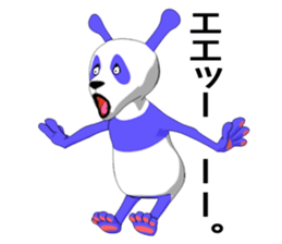 Life of the blue panda sticker #5618592