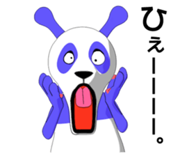 Life of the blue panda sticker #5618594