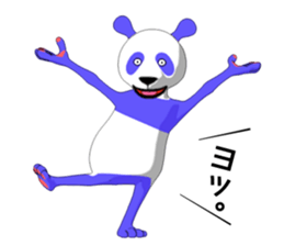 Life of the blue panda sticker #5618595