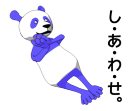 Life of the blue panda sticker #5618596