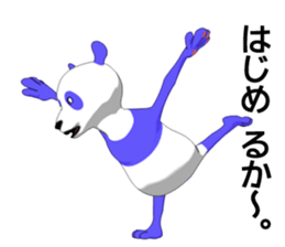 Life of the blue panda sticker #5618597