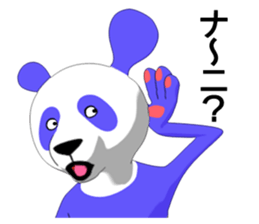 Life of the blue panda sticker #5618598