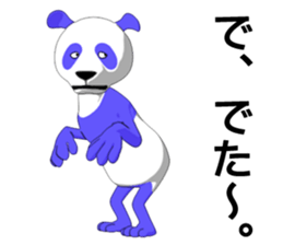 Life of the blue panda sticker #5618600