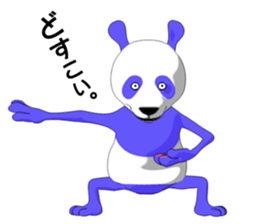 Life of the blue panda sticker #5618601