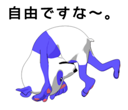 Life of the blue panda sticker #5618602