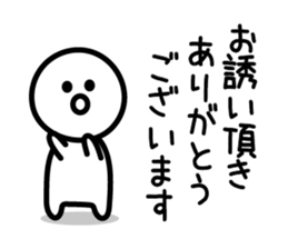 Thanks Thanks Thanks sticker #5618637