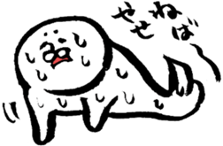 earless seals 2 sticker #5618655