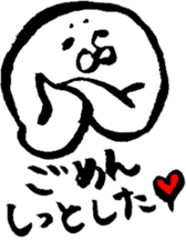 earless seals 2 sticker #5618669