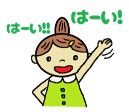 Dumping hair of girl sticker #5618685