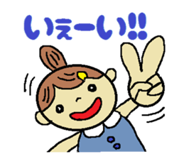 Dumping hair of girl sticker #5618687