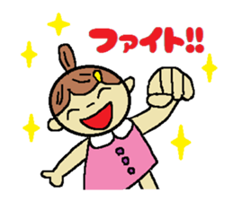 Dumping hair of girl sticker #5618692