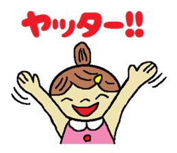 Dumping hair of girl sticker #5618694