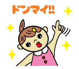 Dumping hair of girl sticker #5618695