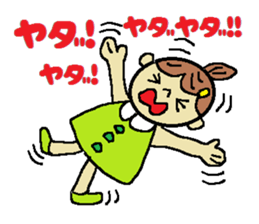 Dumping hair of girl sticker #5618696