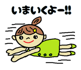 Dumping hair of girl sticker #5618701