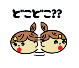 Dumping hair of girl sticker #5618710